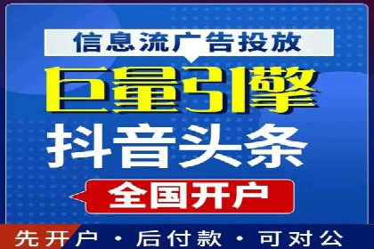 案例分享：用百度推广实现线上引流突破