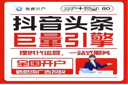 百度推广费用一览表，详细价格分析