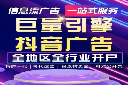 案例解读：SEO与SEM优化助力电商崛起