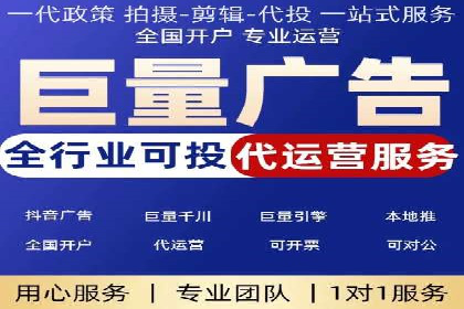 百度竞价SEM的创意应用：多个行业成功案例分享